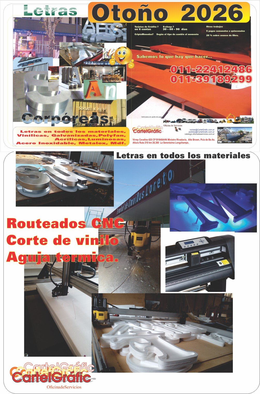 Todos los materiales en corporeos. consuten.